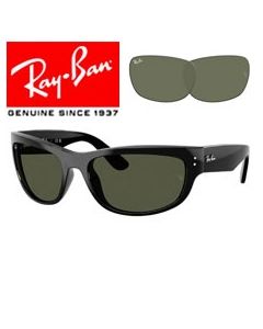 2x Oryginalne Soczewki Wymienne > Ray-Ban 2289 · Mega Balorama