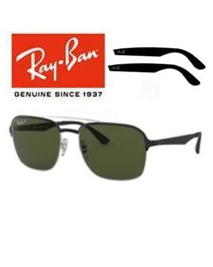 2x Oryginalne Zauszniki > Ray-Ban 3570
