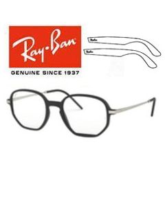 2x Oryginalne wymienne zauszniki do okularów Vista Ray-Ban 7152