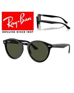 2x oryginalne zauszniki > Ray-Ban 7680S - Larry