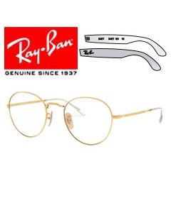2x Oryginalne Zauszniki > Ray-Ban  3582V