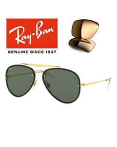 2x Oryginalne Soczewki Wymienne > Ray-Ban 3584n