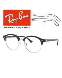 2x Oryginalne Zauszniki >  Ray-Ban 4246-V