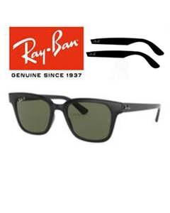 2x Oryginalne Zauszniki > Ray-Ban 4323