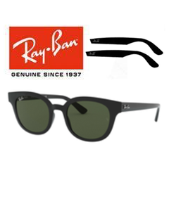2x Oryginalne Zauszniki > Ray-Ban 4324