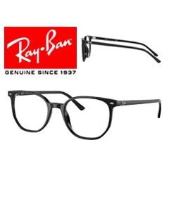 2x Oryginalne Zauszniki > Ray-Ban 5397 · Elliot