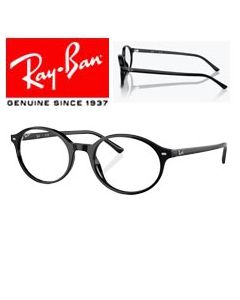 2x Oryginalne Zauszniki > Ray-Ban 5429 · German