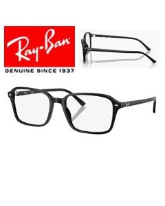 2x Oryginalne Zauszniki > Ray-Ban 5431 · Raimond