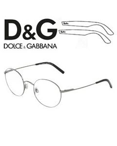 Dolce & Gabbana Vista 1290 wymienne bokobrody/wymienne pręty