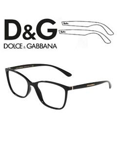 Dolce & Gabbana Vista 5026 Wymienne bokobrody/zapasowe pręty